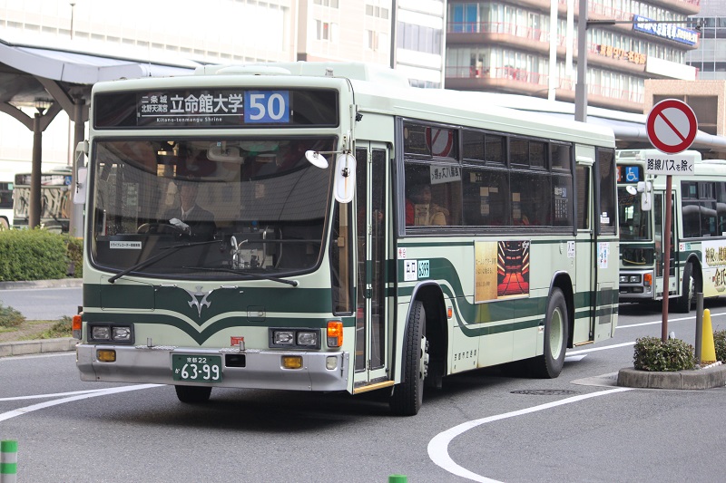 LV280/832｜中部バス情報部